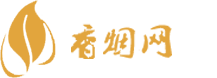 精仿香烟1比1